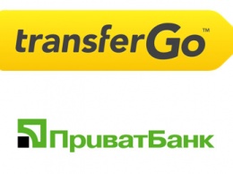ПриватБанк представила сервис международных переводов TransferGo в Украине