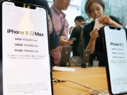 Сколько нужно копить на iPhone XS жителям разных стран