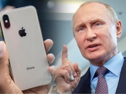 «Ударим санкциями»: Путин запретит iPhone в России из-за угрозы шпионажа США