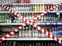 На Днепропетровщине ликвидировали цех по продаже контрафактного алкоголя
