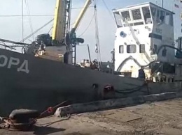 Украина не смогла заработать на захваченном у российских рыбаков имуществе