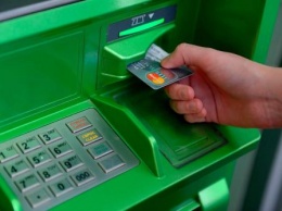 «Комиссия - 10 тысяч»: Банкомат «Сбербанка» нагло обокрал клиентку из Нижегородской области