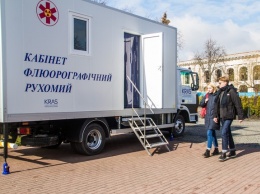 В Киеве традиционно откроют передвижной флюорограф, опубликован график