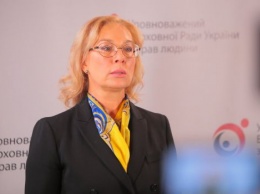 Денисова в ООН рассказала о жестоком обращении с украинскими политзаключенными в России