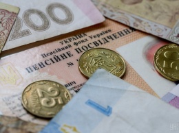 Автоматическая индексация пенсий, но не для всех: что изменится с 1 марта в Украине