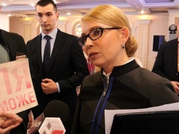 "Схемы" выяснили связь Тимошенко с Новинским