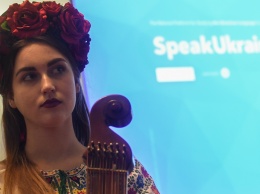 МИП представило сайт по изучению украинского языка для иностранцев «Speak Ukrainian»