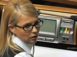Законопроект Тимошенко о незаконном обогащении делает невозможным наказание - ЦПК