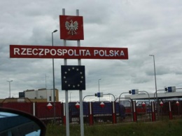 Правящая партия Польши раздает подачки перед выборами - The Economits
