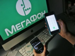 «Прощай Мегафон!»: Оператор теряет клиентов из-за лени работников и их жадности