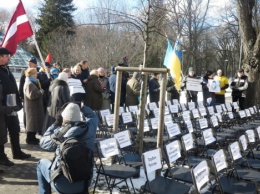 В Риге состоялась акция в поддержку украинских политзаключенных