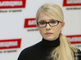Тимошенко обратилась к Авакову за поддержкой: подробности