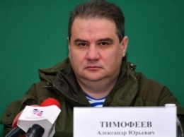 Российские СМИ сообщили об аресте "Ташкента"