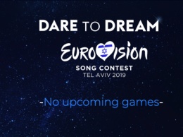 Евровидение-2019: В Израиле приостановили продажу билетов на конкурс из-за спекулянтов