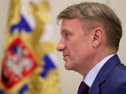 «Путин не в доле»: Сбербанк обвинили в новой схеме похищения денег вкладчиков