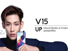 Vivo выпустила смартфон V15 с 32-Мп селфи-камерой
