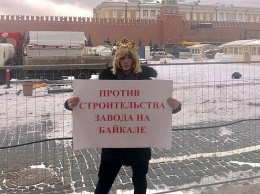 Сергей Зверев провел пикет в защиту Байкала на Красной площади
