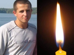 На Донбассе погиб 19-летний военный из Ивано-Франковской области