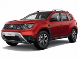 Dacia представила новую спецверсию для моделей Duster, Logan, Sandero и Dokker