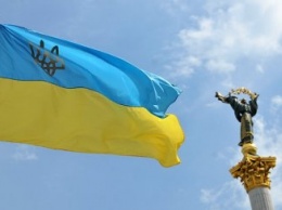 Украина занимает 39-е место в рейтинге наиболее влиятельных стран мира - исследование
