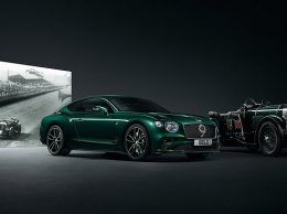 Британцы показали Bentley Continental GT в эксклюзивной версии