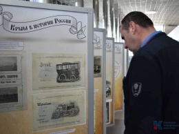 В аэропорту Симферополя открылась архивная выставка