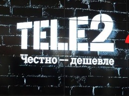 «Tele2, кто звонил?»: Оператор не позволяет отключить платную услугу