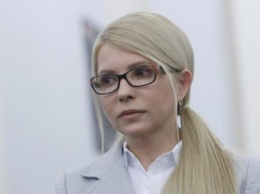 Тимошенко заявила о незаконности повышения всех тарифов