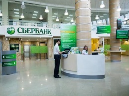 «Хочешь денег? Играй с зеленым змеем!»: Россиянин законно развел Сбербанк на 100 тысяч рублей