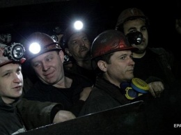 Протест в Кривом Роге: шахтеров подозревают в теракте