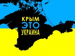 В РФ, Украине и Европе Google по-разному показывает, чей Крым