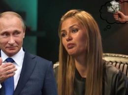 Вова Путин - лучший папик: Виктория Боня мечтает о «золотом» романе с президентом России