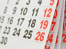 Утвержден календарь праздников и отработок на 2019 год: сколько выходных будет у украинцев