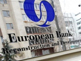 ЕБРР реализует в Украине семь проектов на 1,5 миллиарда евро