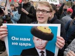 Come back to USSR: в России приняли закон, согласно которому россиян будут сажать в тюрьму на 15 дней за «неуважение к власти»