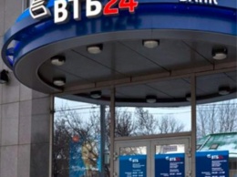 «Я схожу с ума?»: Банк ВТБ24 заставил клиента сомневаться в своем психологическом здоровье