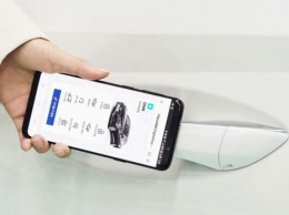 Автомобили Hyundai получат замки с NFC уже в 2019 году