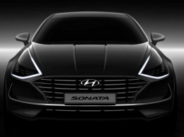 Российское производство нового Hyundai Sonata стартует в конце года