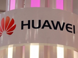Компания Huawei решила судиться с правительством США