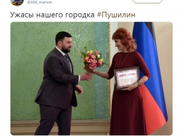 Главарь ''ДНР'' удивил странной переменой во внешности к 8 марта: появилось фото