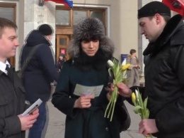 Сотрудники ФССП России подключились к акции "Вам, любимые!"
