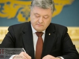 Президент Украины поздравил выдающихся одесситок с 8 марта