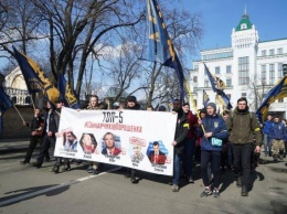 "Нацкорпус" проводит в Киеве акцию против Гладковских, произошли столкновения