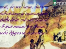 Телеканал "Еспресо" подготовил серию видеороликов со стихами Шевченко