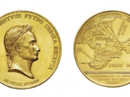 Игорь Стрелков выставил на аукцион свою медаль за аннексию Крыма