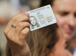 Жителей Харьковщины, которые вовремя не обновят бумажный паспорт, ждет сюрприз