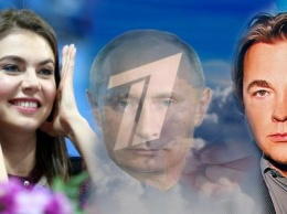 Подарок Алиночке к 8 марта: Путин подарил Кабаевой «Первый канал», а Эрнсту - фигу