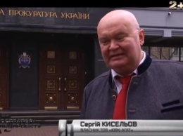 Пропало 400 кг золота: озвучена новая версия убийства ювелира в Киеве
