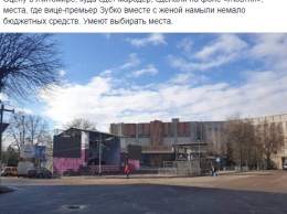 После позорного митинга в Черкассах Порошенко сегодня отправился в Житомир