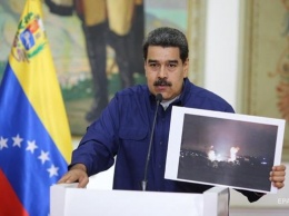 Блэкаут в Венесуэле организовал Трамп? Мадуро
